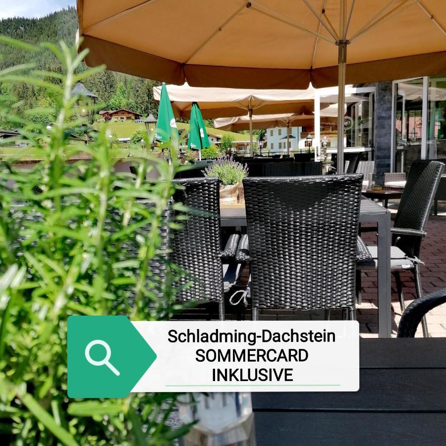 Forstauerwirt Hotel & Restaurant フォルスタウ エクステリア 写真